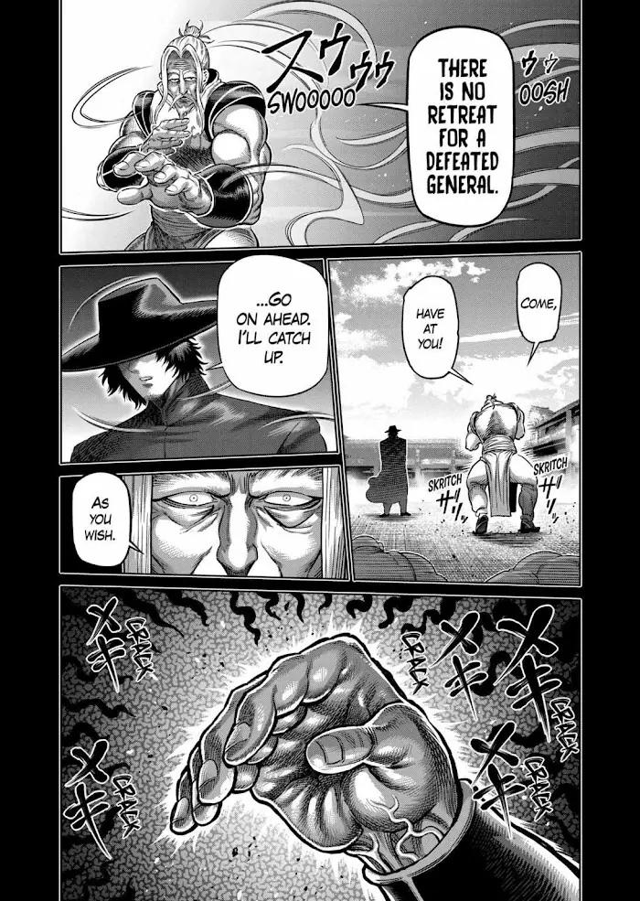 Kengan Omega Chapter 217 image 07_optimized